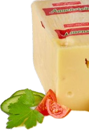Aggenstein Emmentaler